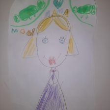 Василиса Максимовна Скачкова