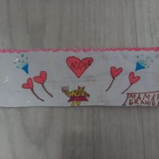 Асмик Колевна Гаспарян