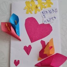 Михаил Сергеевич 7531501000