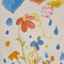 Лина Амуровна Локова в конкурсе «Открытка для мамы»