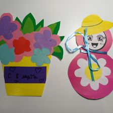 Эмиль Раилевич Шакуров в конкурсе «Открытка для мамы»