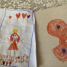 Кирилл Дмитриевич Игнатчик в конкурсе «Открытка для мамы»