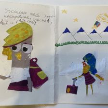 София Михайловна Скицко в конкурсе «Открытка для мамы»