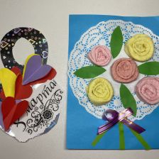 София Александровна Синченко