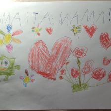 Булат Айратович Тимергалиев