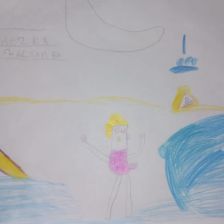 Ляйсан Жумабаева