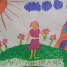 Семён Андреевич Михайлин