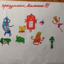 Карим Аделевич Камалов