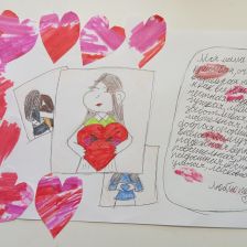 Лина Тимуровна Сафаргалиева