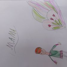 Аня Пантелеева