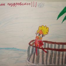 Арина Антоновна Демидова