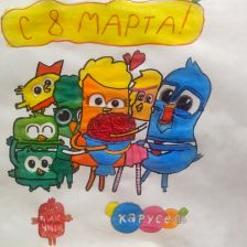 Вера Артемовна Щеклеина