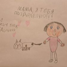 Мурад Жураев