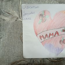 Сергей Сергеевич Новиков