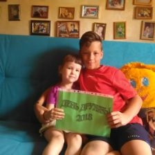 Григорий Гриднев в конкурсе «День дружбы»