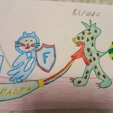 Анастасия Евгеньевна Орлова в конкурсе «Подвиги рыцаря Фторида в борьбе с кариесом»