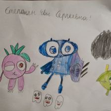 Ева Сергеевна Степанян в конкурсе «Подвиги рыцаря Фторида в борьбе с кариесом»