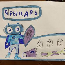 Малика Мурадовна Абдурахманова