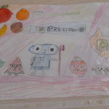 Яна Ивановна Третьяк