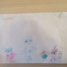 Еремей Максимович Вергасов