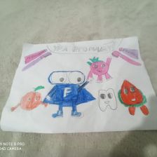 Мария Робертовна Харисова в конкурсе «Подвиги рыцаря Фторида в борьбе с кариесом»