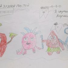 Дмитрий Денисович Прытков