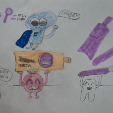 Агата Илларионовна Авраменко