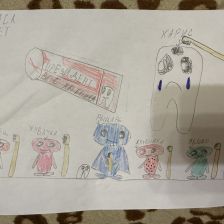 Анфиса Андреевна Курьянович