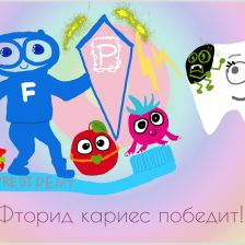 Екатерина Челнокова