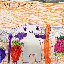 Евгения Александровна Васильева