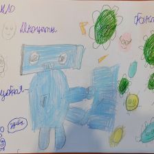 Вадим Савельев