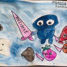 Михаил Максимович Колосницын