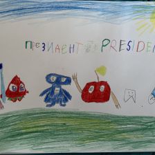 Дмитрий Русланович Самсонов