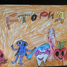 Эсмина Магомедовна Сулейманова в конкурсе «Подвиги рыцаря Фторида в борьбе с кариесом»