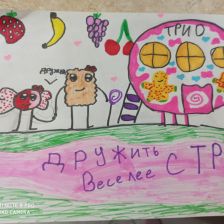 Милана Радиковна Ахметзянова