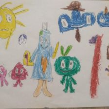 Мария Белорусова