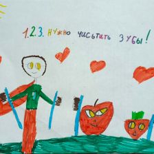 Софья Грибова в конкурсе «Подвиги рыцаря Фторида в борьбе с кариесом»