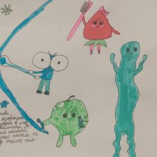 Ясмина Азатовна Шигапова