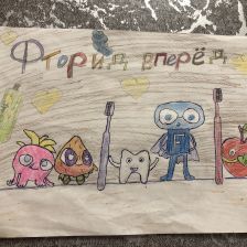 Айшат Курбановна Кубиева