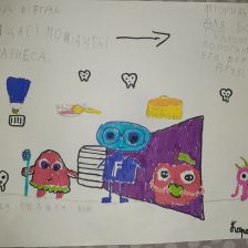 София в конкурсе «Подвиги рыцаря Фторида в борьбе с кариесом»