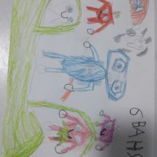 Иван Александрович Ануфриев