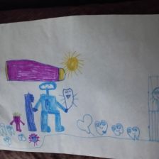 Арина Сергеевна Ощепкова