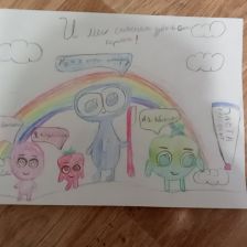 Дмитрий Александрович Савченко