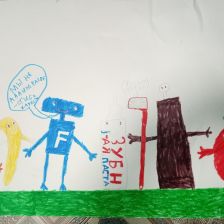 Саша Николаевич Макаров в конкурсе «Подвиги рыцаря Фторида в борьбе с кариесом»