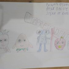 Данис Фаилевич Хайрутдинов