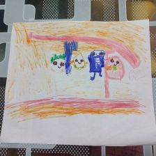 Ярослав Александрович Грошкин