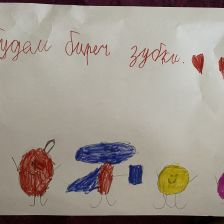 Даниил Дмитриевич Тимофеев