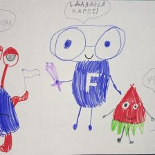 Ира Романова