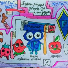 Мелисса Абдрашитова в конкурсе «Подвиги рыцаря Фторида в борьбе с кариесом»