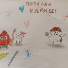 Настя Александровна Грачева